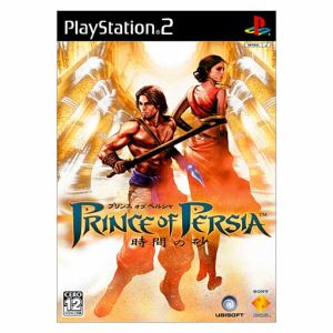 Prince of Persia: The Sands of Time