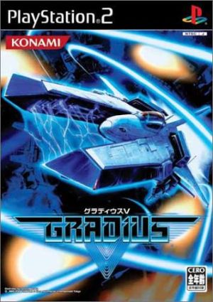 Gradius V