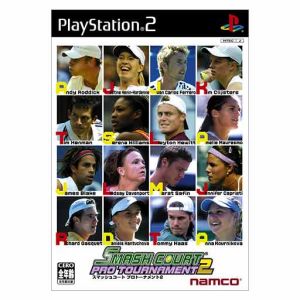Smash Court Pro Tournament 2