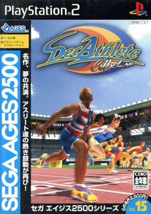 SEGA AGES 2500 VOL.15 DecAthlete Collection