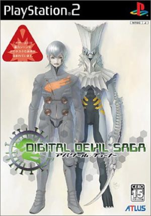 DIGITAL DEVIL SAGA: Avatar Tuner