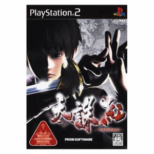 Tenchu ​​Kurenai