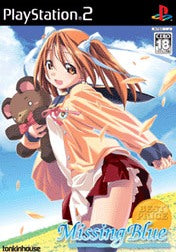 Missing Blue Best Price (Reissue)
