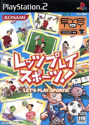 Let's play sports!