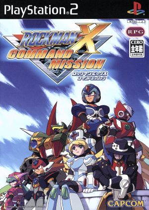 Rockman X Command Mission