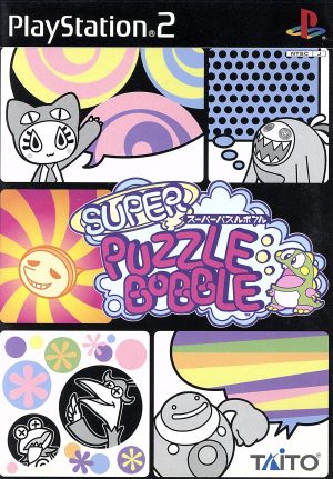 super puzzle bobble