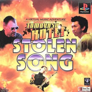 [Software Only] STOLEN SONG [2DISC]