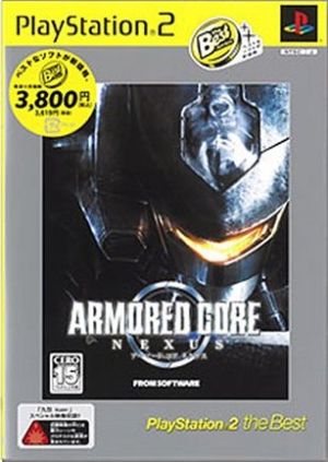 Armored Core: Nexus PS2 the Best (Reissue)