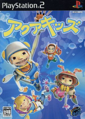 Aqua Kids