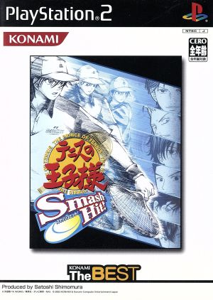 The Prince of Tennis Smash Hit! KONAMI THE BEST (Reprint)
