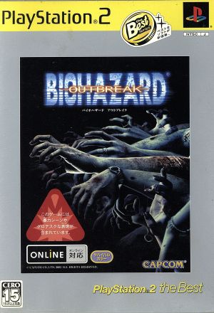 Resident Evil Outbreak PS2 the Best (Resale)