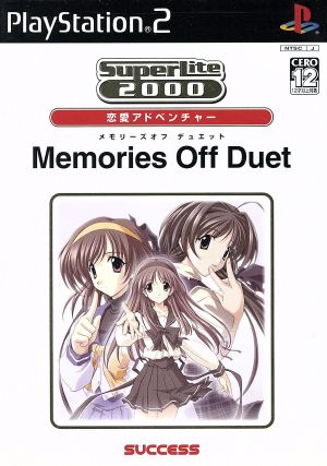Memories Off Duet SuperLite 2000 Romance Adventure