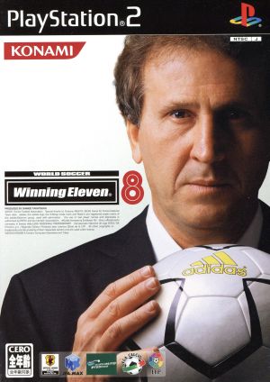 World Soccer Winning Eleven 8