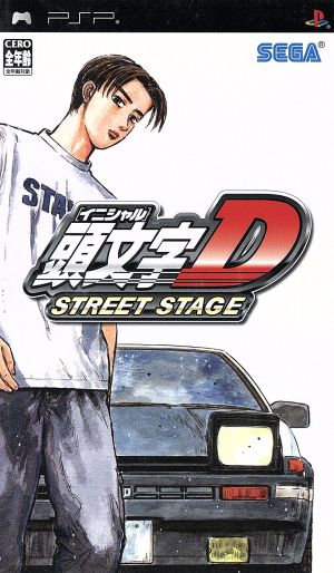 Initial D STREET STAGE