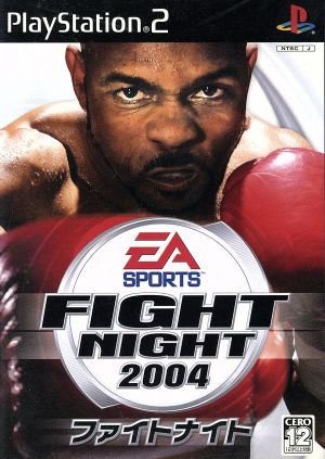 Fight Night 2004