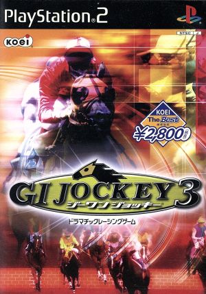 G1 Jockey 3 KOEI The Best (Reissue)