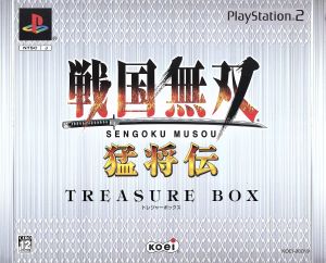 Samurai Warriors: Xtreme Legends <TREASURE BOX>