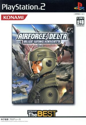 Air Force Delta Blue Wing Knights KONAMI THE BEST (Reissue)