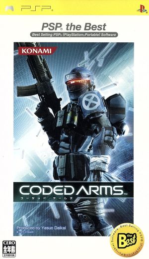 Coded Arms PSP the Best (Reprint)