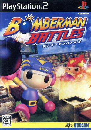 bomberman battles