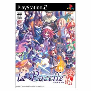 The second week of La Pucelle: Legend of the Saint of Light has begun.