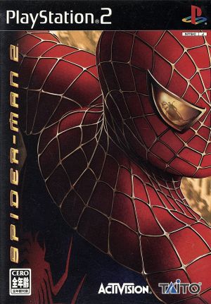 SPIDER-mAn 2(Spider-Man 2)