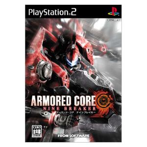 Armored Core Nine Breaker