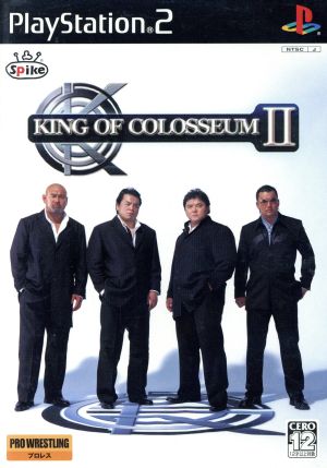 KING OF COLOSSEUM Ⅱ (King of Colosseum 2)