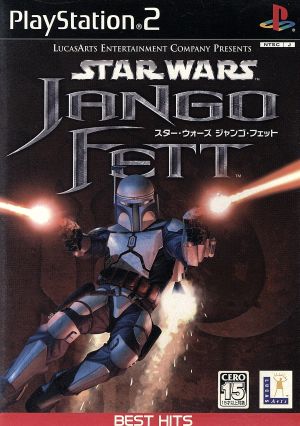 STAR WARS JANGO FETT Star Wars Jango Fett EA BEST HITS (Reissue)