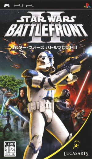 Star Wars Battlefront II