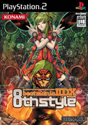 Beatmania II DX 8th style