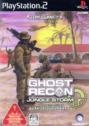 Tom Clancy Series Ghost Recon Jungle Storm