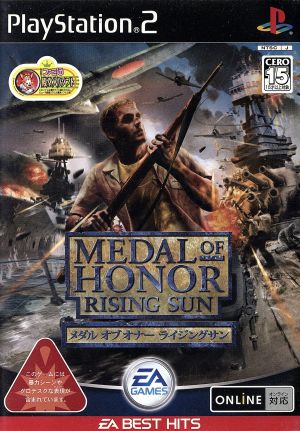 Medal of Honor Rising Sun EA BEST HITS (Reissue)