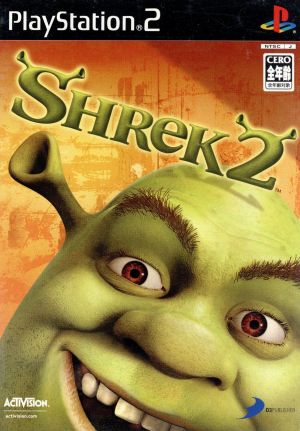 SHReK2 Shrek 2