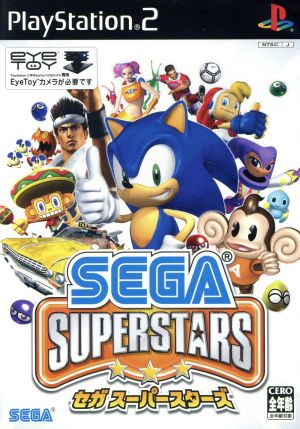 sega superstars
