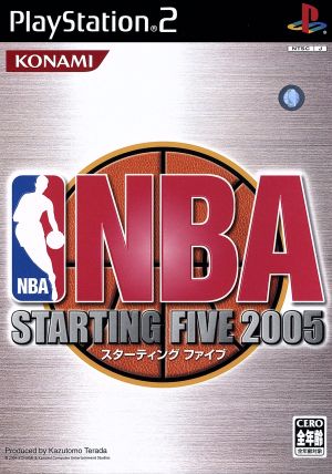 NBA STARTING FIVE 2005