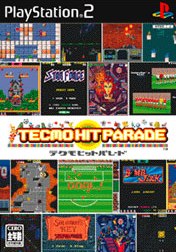 Tecmo Hit Parade