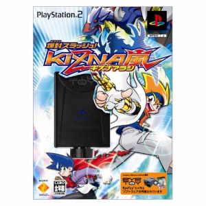 [Bundled Edition] Bakufū Slash! Kizuna Storm