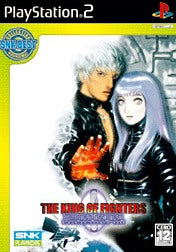 THE KING OF FIGHTERS 2000 SNK BEST COLLECTION (resale)