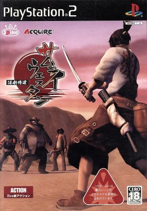Samurai Western Katsugeki Samurai Road