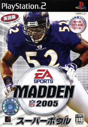 Madden NFL Super Bowl 2005
