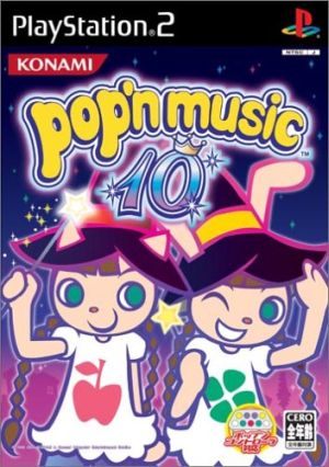 pop'n music 10
