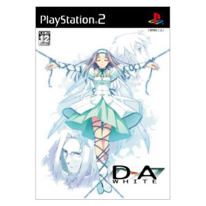 D→A: WHITE (First Press Limited Edition)