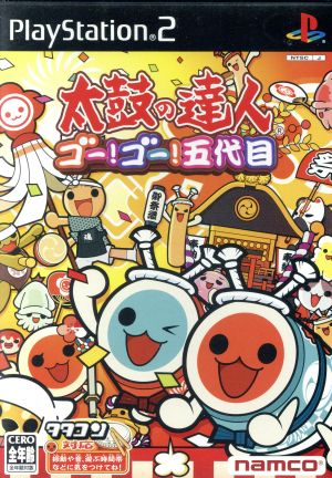 Taiko no Tatsujin Go!