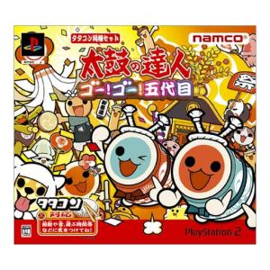 [Bundled version] Taiko no Tatsujin Go!