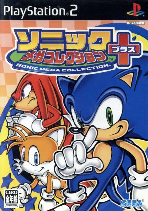Sonic Mega Collection Plus