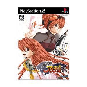 Phantom Thief Apricot Complete Edition