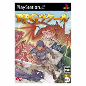 RPG Maker