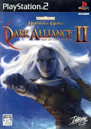 Baldur's Gate: Dark Alliance II