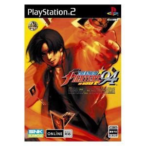 THE KING OF FIGHTERS'94 RE-BOUT (Special Limited Edition)